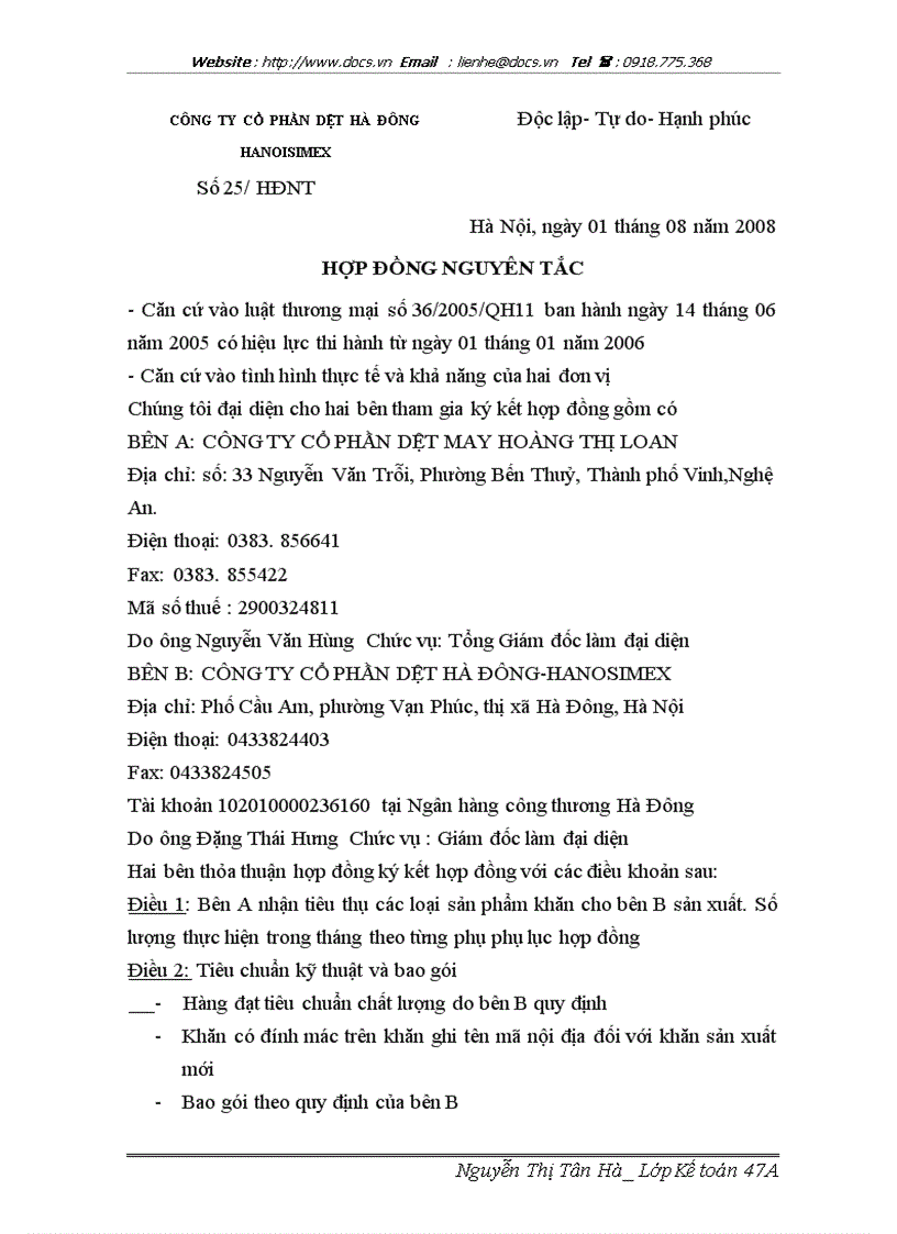 image for page Hoàn thiện công tác kế toán tiêu thụ thành phẩm và xác định kết quả kinh doanh tại công ty cổ phần dệt Hà Đông