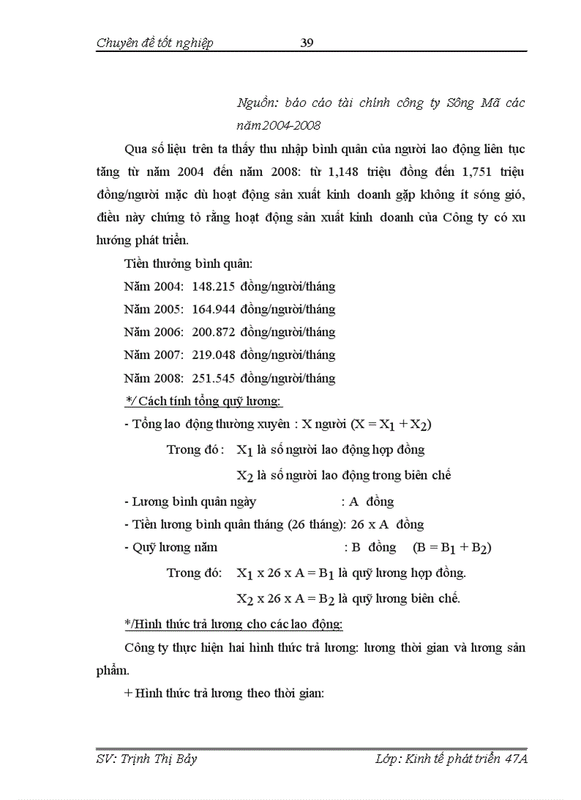 image for page Các giải pháp nâng cao hiệu quả sản xuất kinh doanh của Công ty Sông Mã sau cổ phần hoá