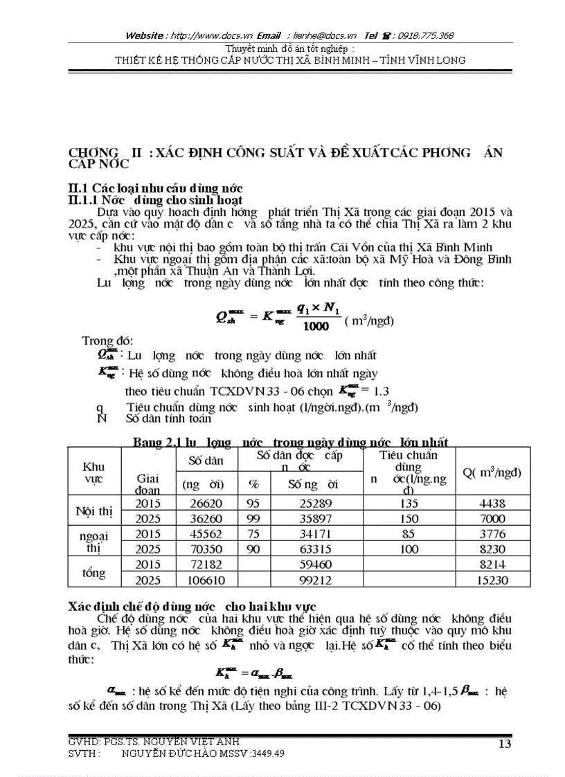 image for page Thiết kế cải tạo và mở rộng hệ thống cấp nước thị xã Bình Minh tỉnh Vĩnh Long
