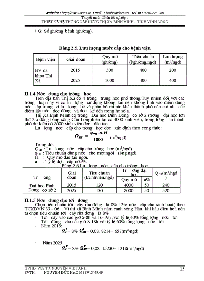 image for page Thiết kế cải tạo và mở rộng hệ thống cấp nước thị xã Bình Minh tỉnh Vĩnh Long