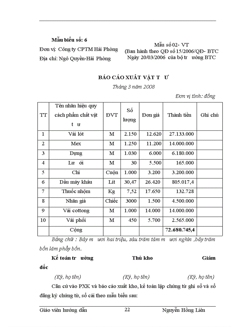 image for page Thực trạng tổ chức công tác kế toán tại C ty CP Thương Mại Hải Phòng lt kiến tập gt