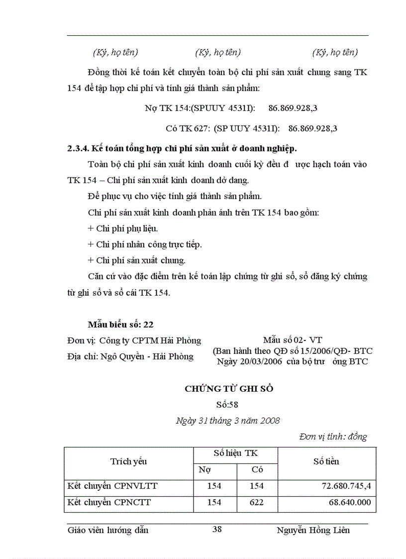 image for page Thực trạng tổ chức công tác kế toán tại C ty CP Thương Mại Hải Phòng lt kiến tập gt