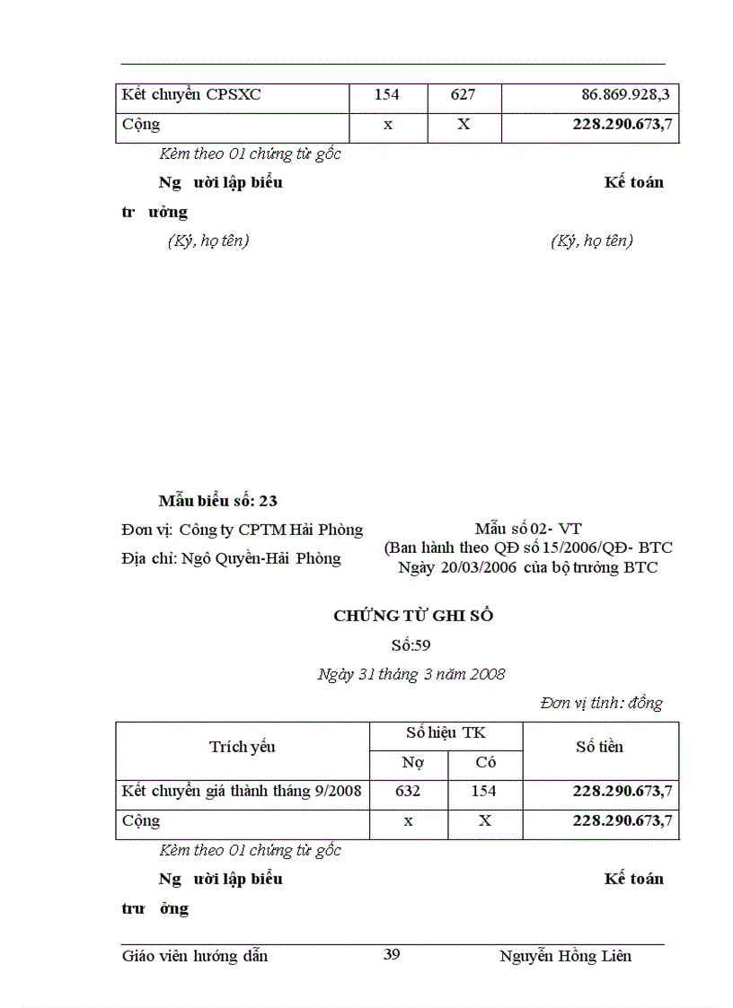 image for page Thực trạng tổ chức công tác kế toán tại C ty CP Thương Mại Hải Phòng lt kiến tập gt