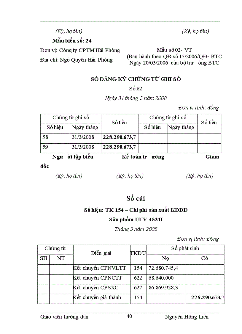 image for page Thực trạng tổ chức công tác kế toán tại C ty CP Thương Mại Hải Phòng lt kiến tập gt