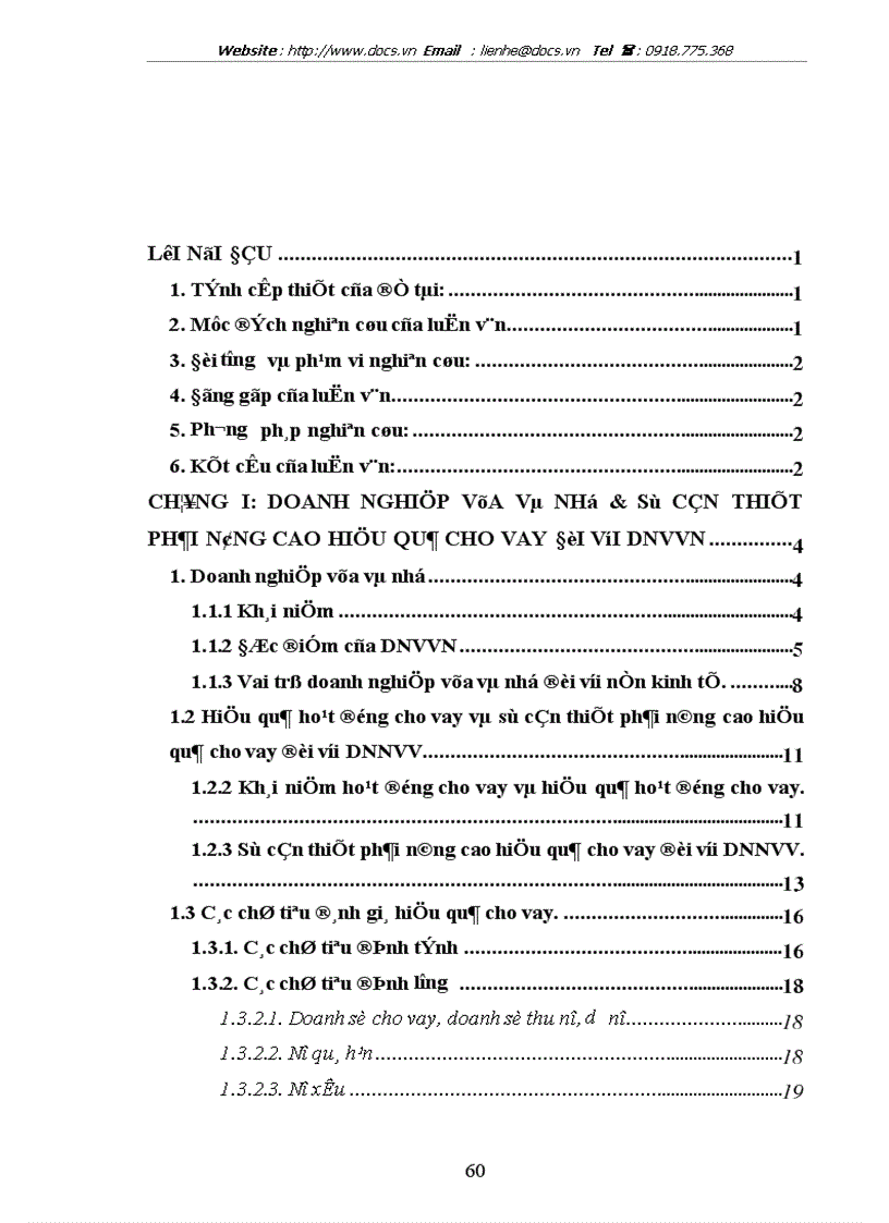 image for page Nâng cao hiệu quả hoạt động cho vay đối với doanh nghiệp vừa và nhỏ tại chi nhánh NHCT Hoàn Kiếm Thực trạng và giải pháp