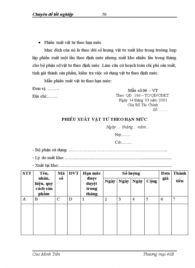 image for page Hoàn thiện công tác quản trị vật tư ở công ty TNHH THƯƠNG MẠI VÀ ĐẦU TƯ ANH DŨNG