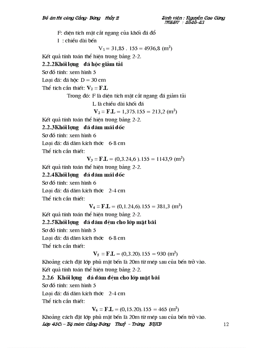 image for page Thiết kế tổ chức thi công công trình bến cầu tầu cọc trụ ống bê tông cốt thép dạng bến liền bờ