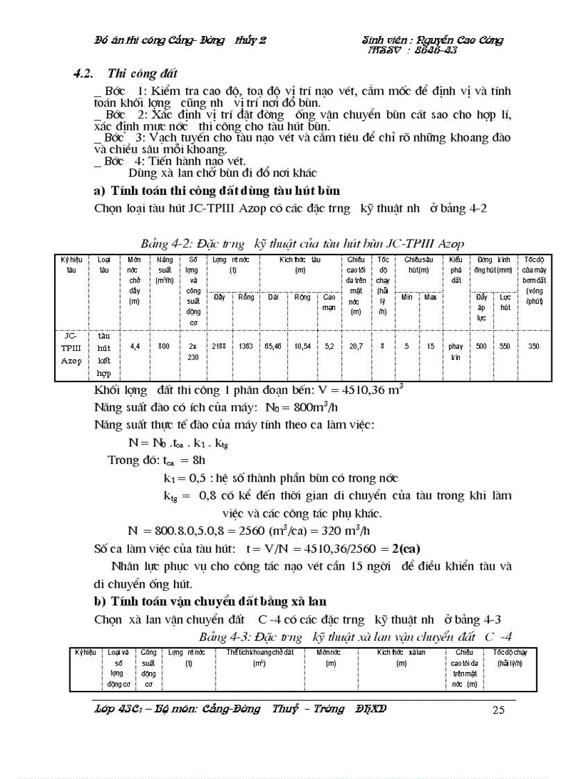 image for page Thiết kế tổ chức thi công công trình bến cầu tầu cọc trụ ống bê tông cốt thép dạng bến liền bờ