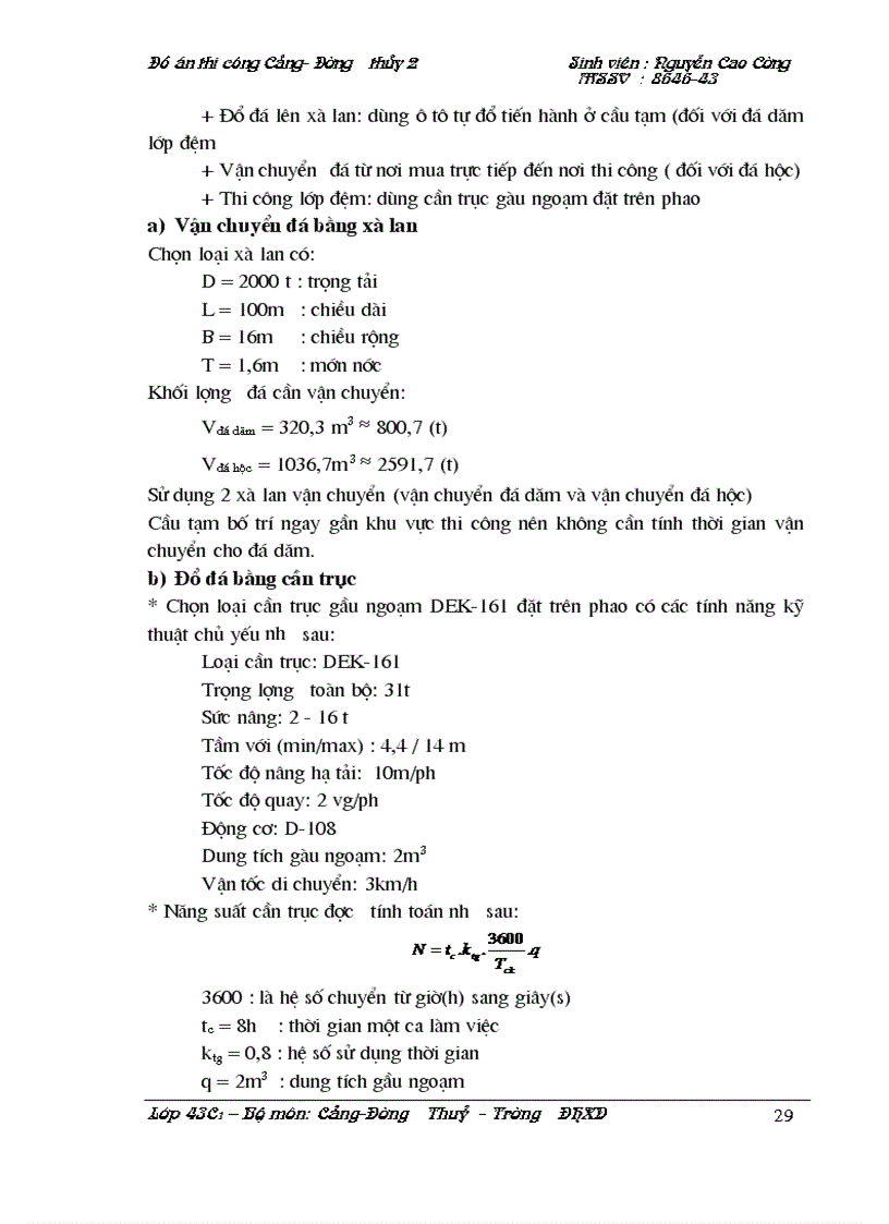 image for page Thiết kế tổ chức thi công công trình bến cầu tầu cọc trụ ống bê tông cốt thép dạng bến liền bờ