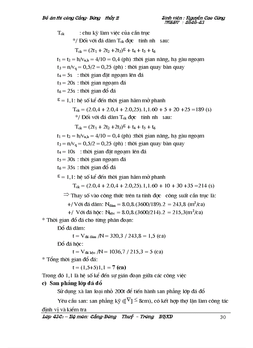 image for page Thiết kế tổ chức thi công công trình bến cầu tầu cọc trụ ống bê tông cốt thép dạng bến liền bờ
