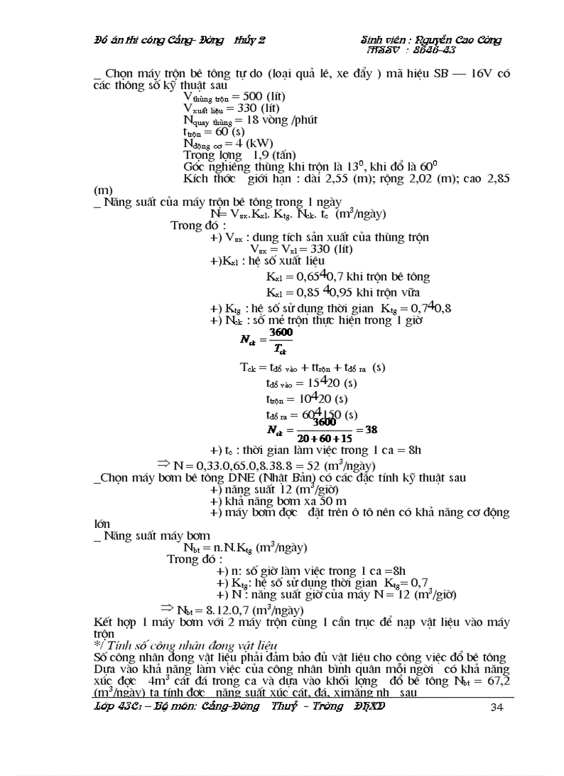 image for page Thiết kế tổ chức thi công công trình bến cầu tầu cọc trụ ống bê tông cốt thép dạng bến liền bờ