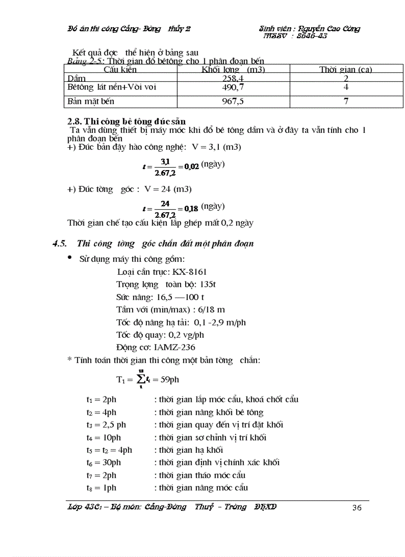 image for page Thiết kế tổ chức thi công công trình bến cầu tầu cọc trụ ống bê tông cốt thép dạng bến liền bờ