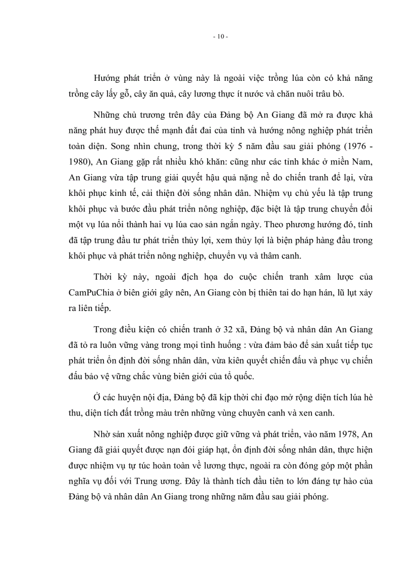 image for page Đảng Bộ An Giang Lãnh Đạo Phát Triển Nông Nghiệp Trong Thời Kỳ Đổi Mới