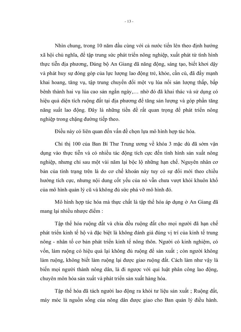 image for page Đảng Bộ An Giang Lãnh Đạo Phát Triển Nông Nghiệp Trong Thời Kỳ Đổi Mới