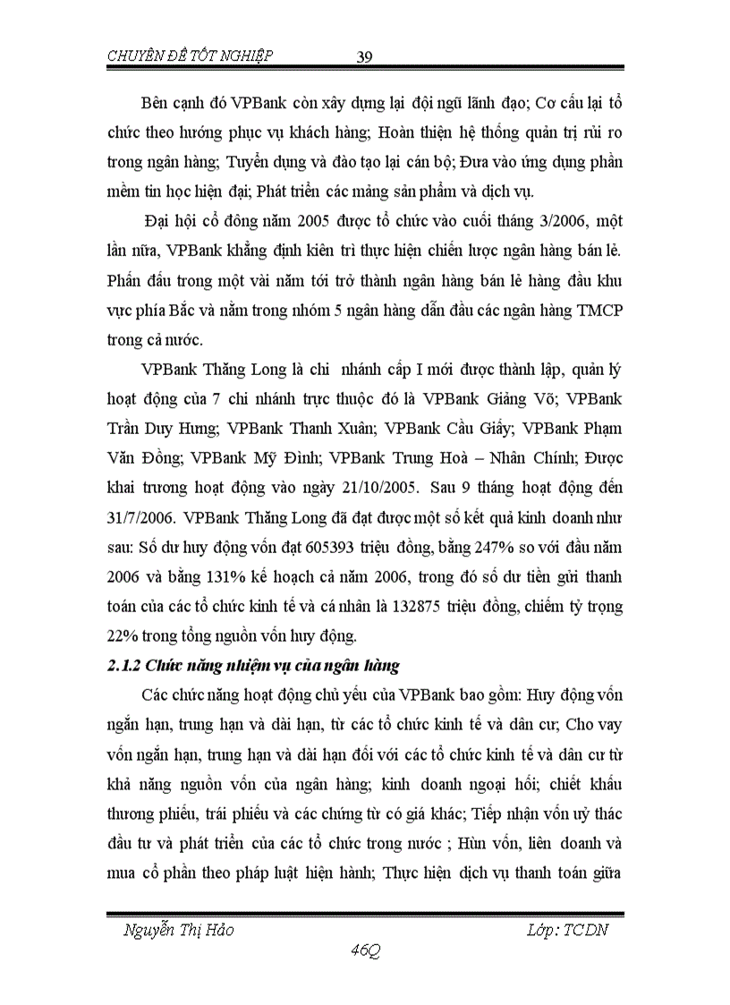 image for page Mở rộng cho vay đối với các doanh nghiệp vừa và nhỏ tại ngân hàng cổ phần Vpbank