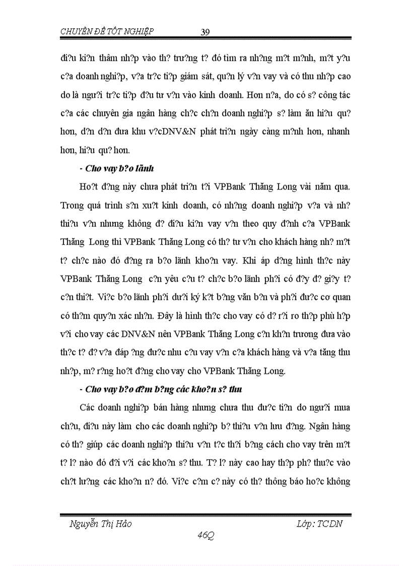 image for page Mở rộng cho vay đối với các doanh nghiệp vừa và nhỏ tại ngân hàng cổ phần Vpbank