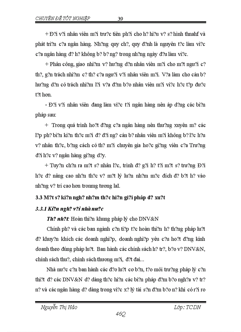 image for page Mở rộng cho vay đối với các doanh nghiệp vừa và nhỏ tại ngân hàng cổ phần Vpbank