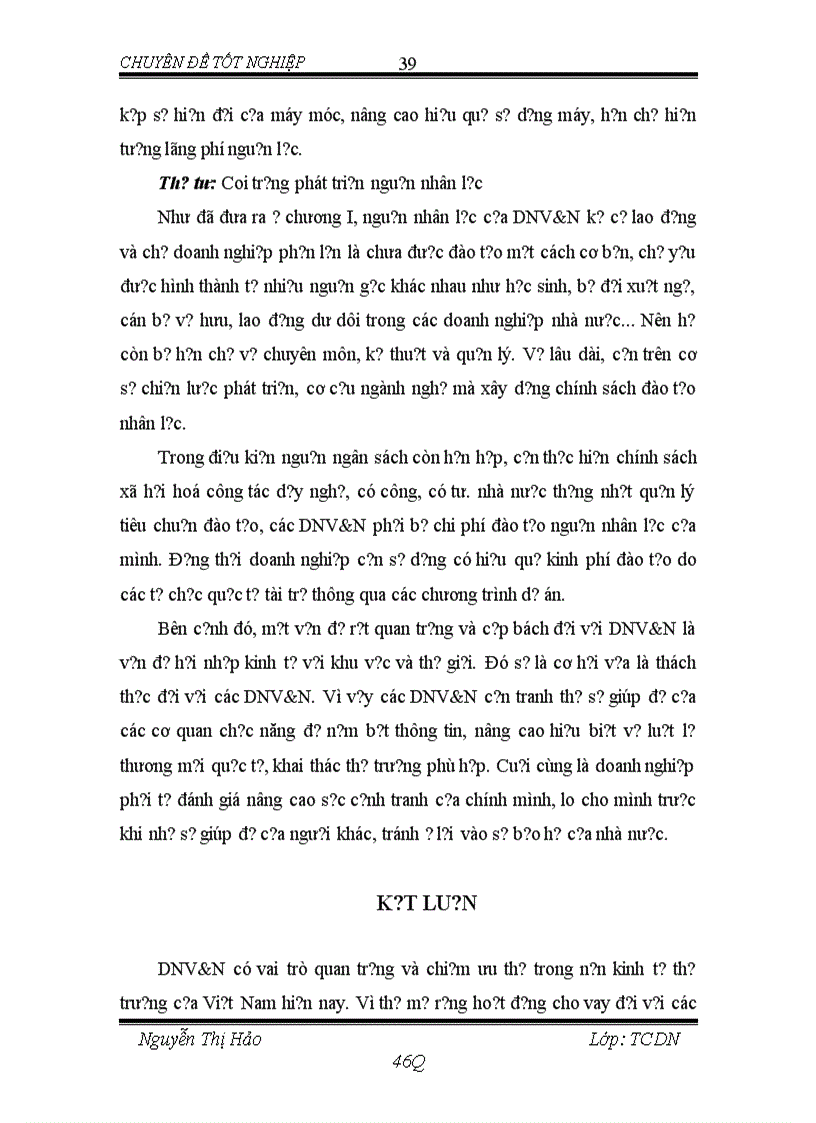 image for page Mở rộng cho vay đối với các doanh nghiệp vừa và nhỏ tại ngân hàng cổ phần Vpbank