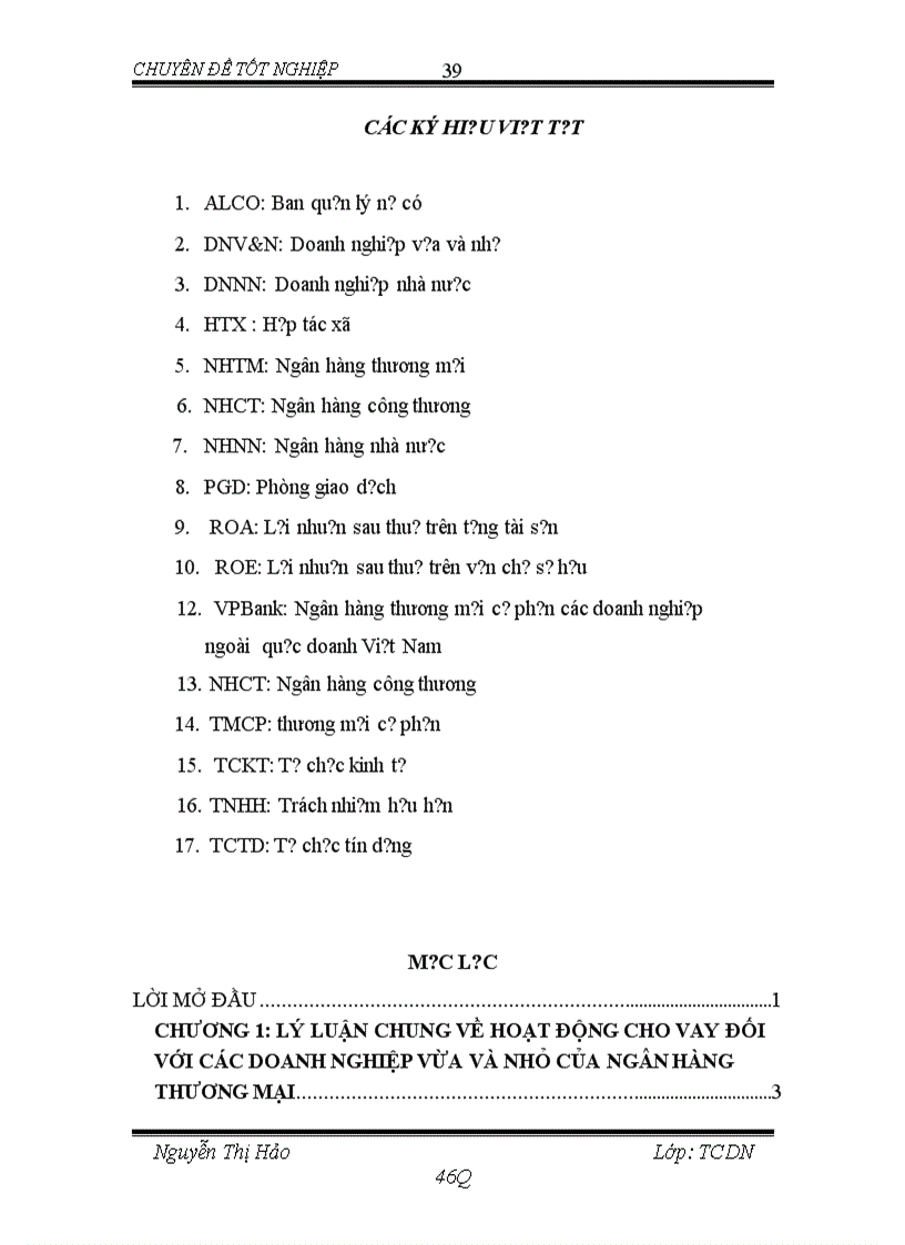 image for page Mở rộng cho vay đối với các doanh nghiệp vừa và nhỏ tại ngân hàng cổ phần Vpbank