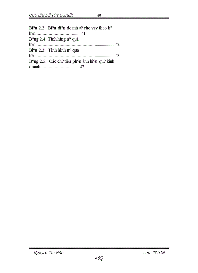 image for page Mở rộng cho vay đối với các doanh nghiệp vừa và nhỏ tại ngân hàng cổ phần Vpbank