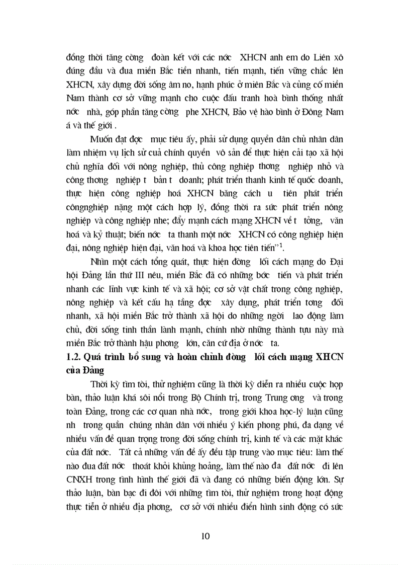 image for page Con đường lên Chủ Nghĩa Xã Hội ở Việt Nam