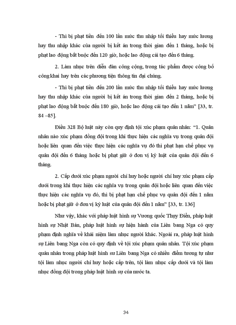 image for page Đấu tranh phòng chống tội làm nhục người khác ở nước ta hiện nay