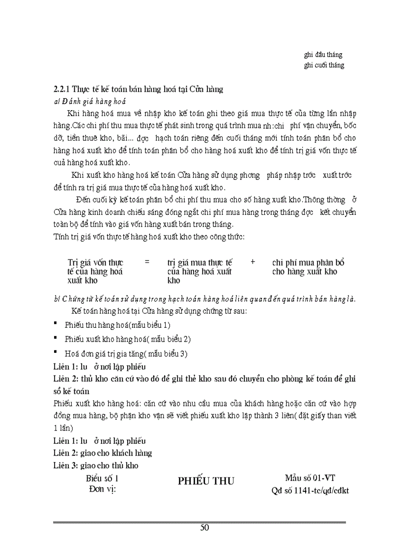 image for page Tổ chức kế toán bán hàng và xác định kết quả bán hàng tại Cửa hàng kinh doanh chiếu sáng đóng ngắt thuộc công ty vật liệu điện và dụng cụ cơ khí