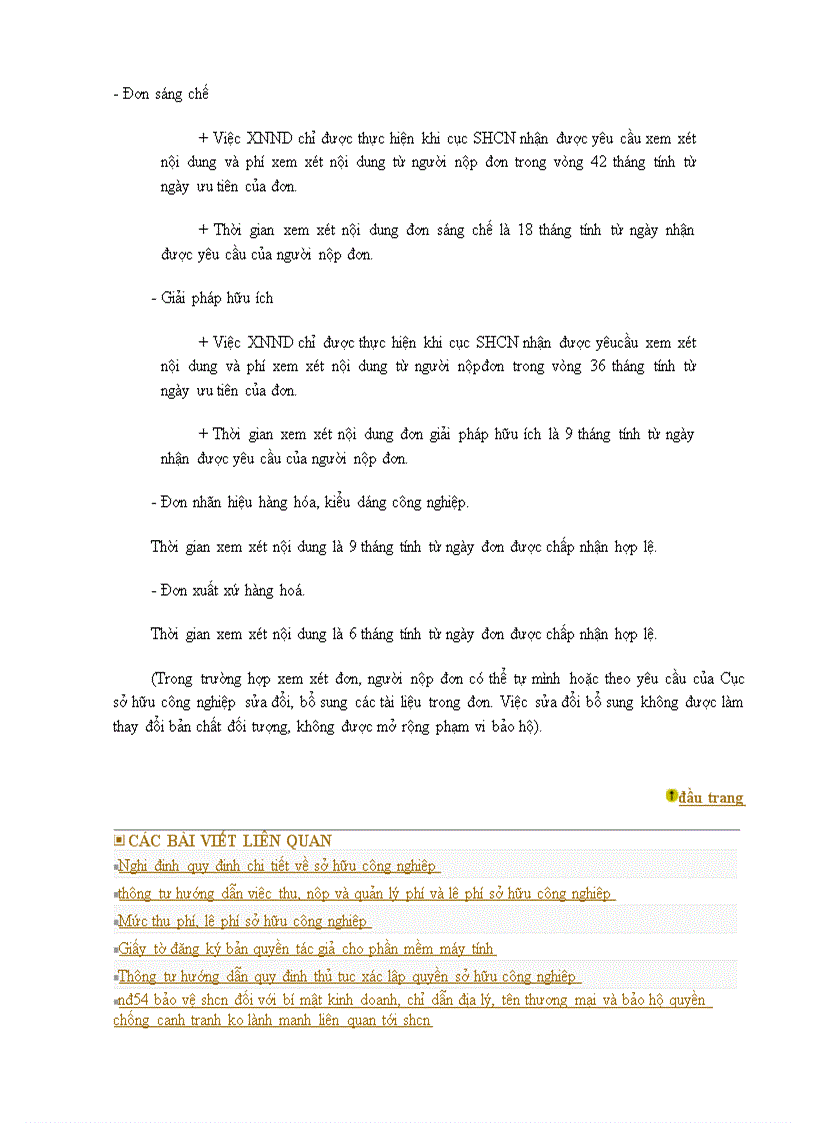 image for page Giới thiệu quản trị sản xuất và tác nghiệp