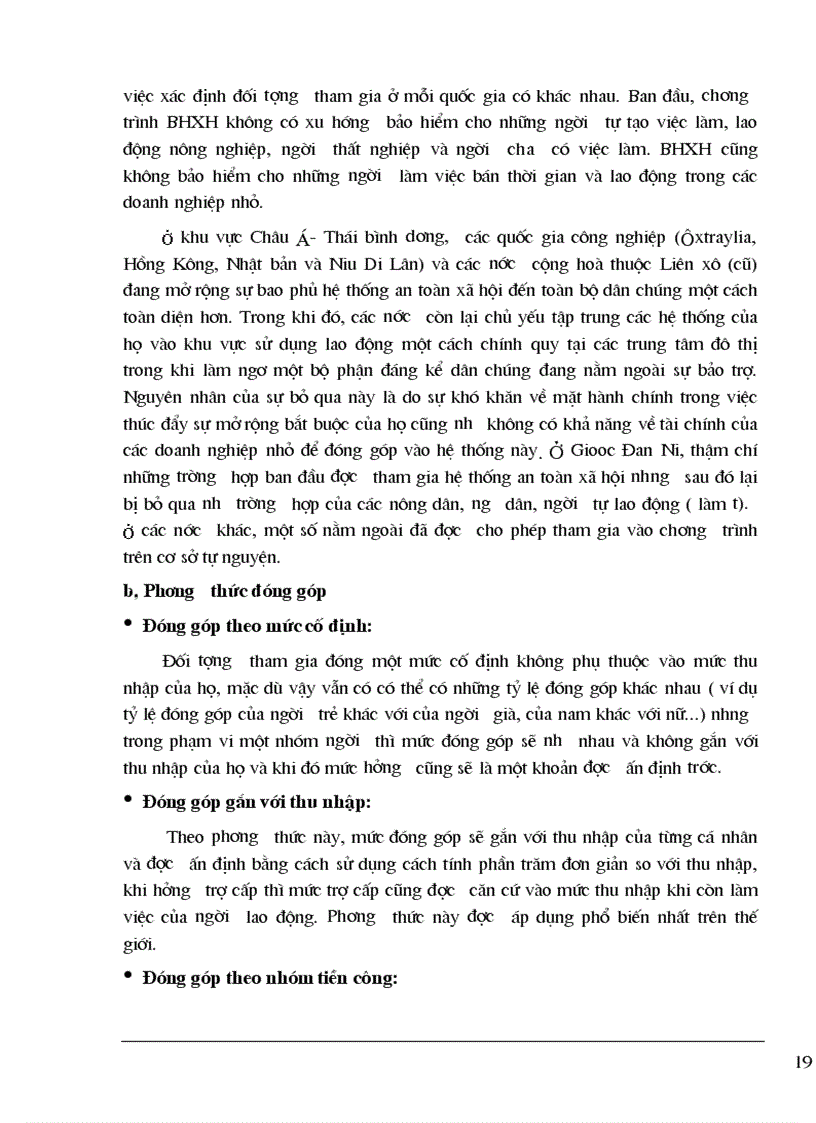 image for page Thành lập quỹ Bảo hiểm xã hội thành phần ở Bảo hiểm xã hội Việt nam