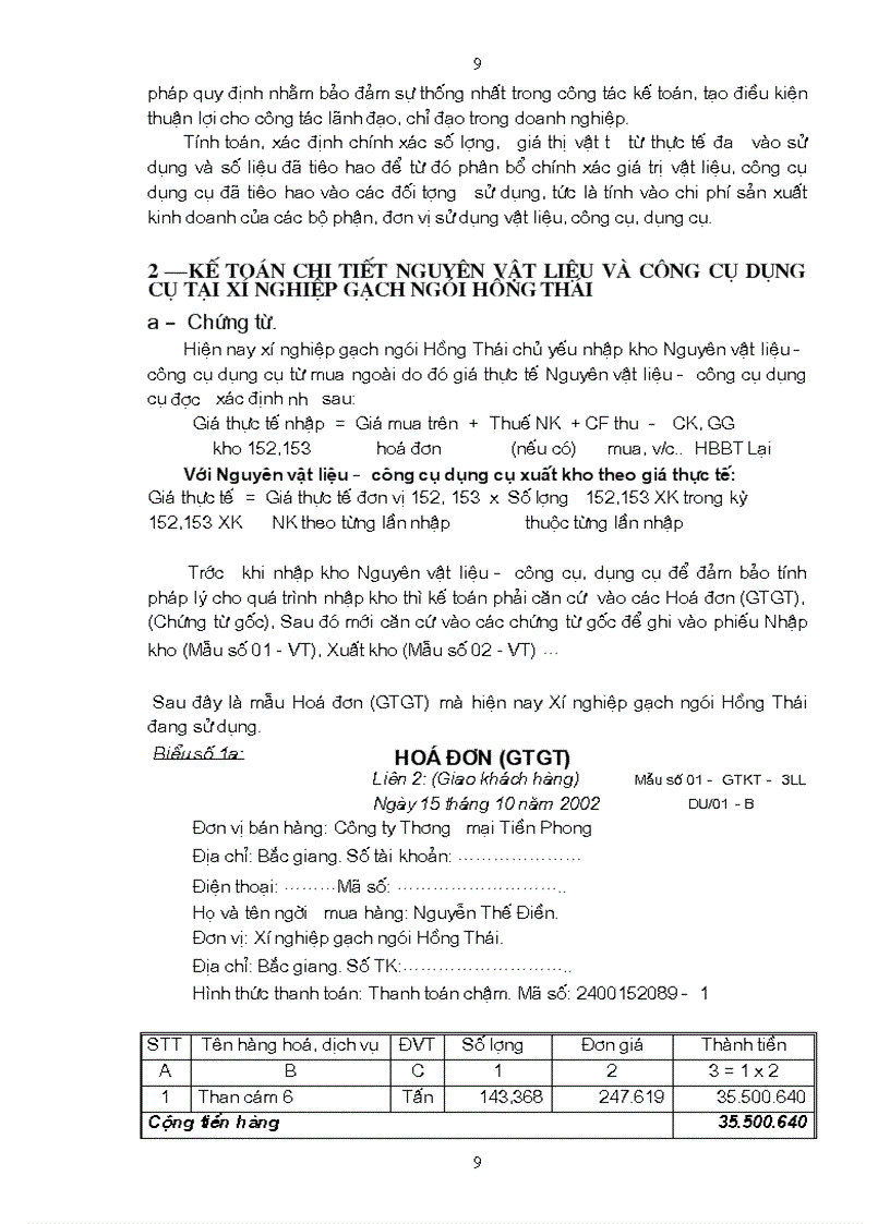 image for page Tổ chức công tác kế toán vật liệu và công cụ dụng cụ tại xí nghiệp gạch ngói hồng thái