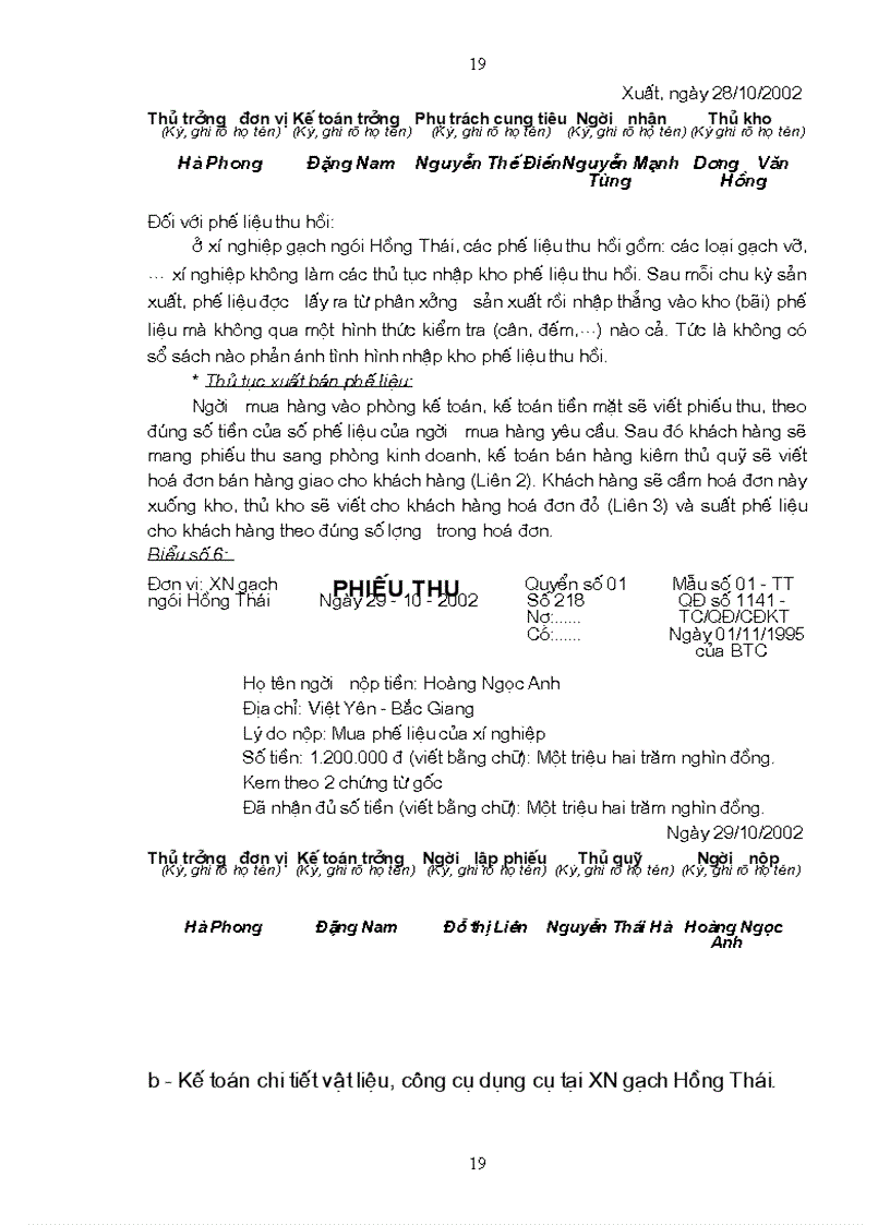 image for page Tổ chức công tác kế toán vật liệu và công cụ dụng cụ tại xí nghiệp gạch ngói hồng thái