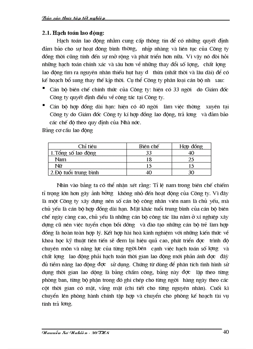 image for page Hạch toán tiền lương và các khoản trích theo lương tại Công ty TNHH Tiến Đạt