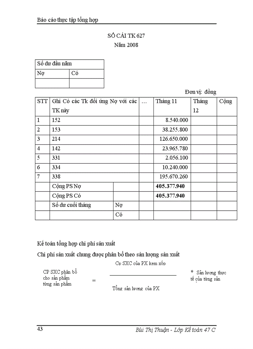 image for page Tình hình tổ chức kế toán tại Công ty cổ phần bánh kẹo cao cấp Hữu Nghị
