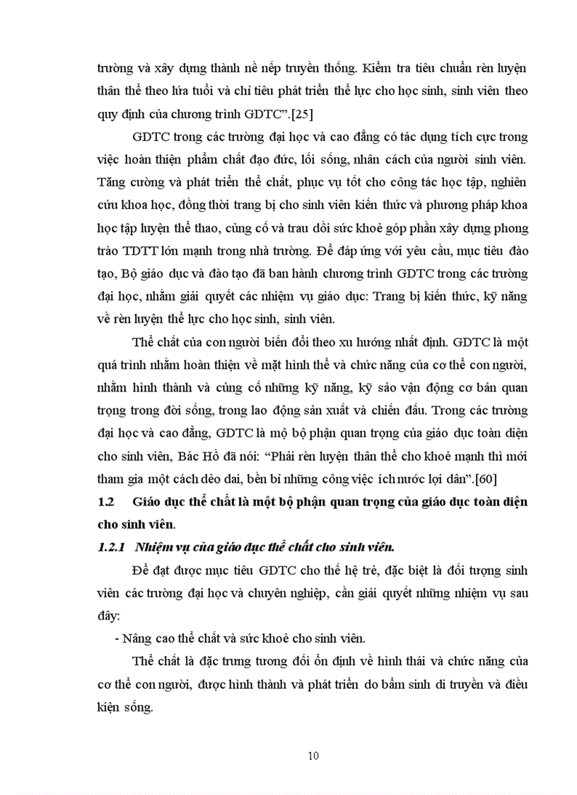 image for page Nghiên cứu hiệu quả của chương trình thể dục tổng hợp cổ truyền đối với việc nâng cao sức khoẻ cho nữ sinh trường đại học Dân Lập Thăng Long