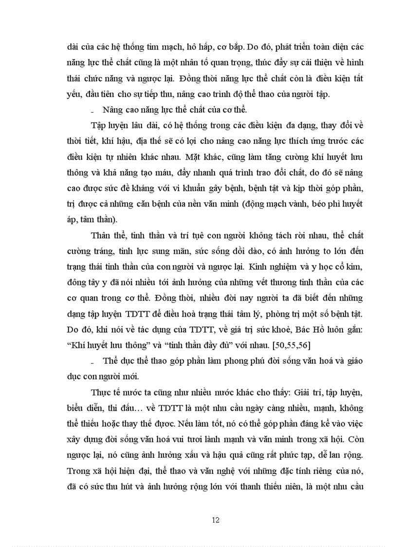 image for page Nghiên cứu hiệu quả của chương trình thể dục tổng hợp cổ truyền đối với việc nâng cao sức khoẻ cho nữ sinh trường đại học Dân Lập Thăng Long