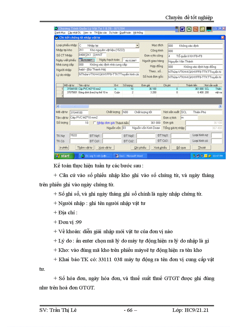 image for page Tổ chức công tác kế toán nguyên vật liệu tại Công ty Điện lực thành phố Hà Nội