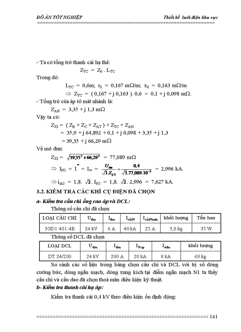 image for page Thiết kế lưới điện khu vực