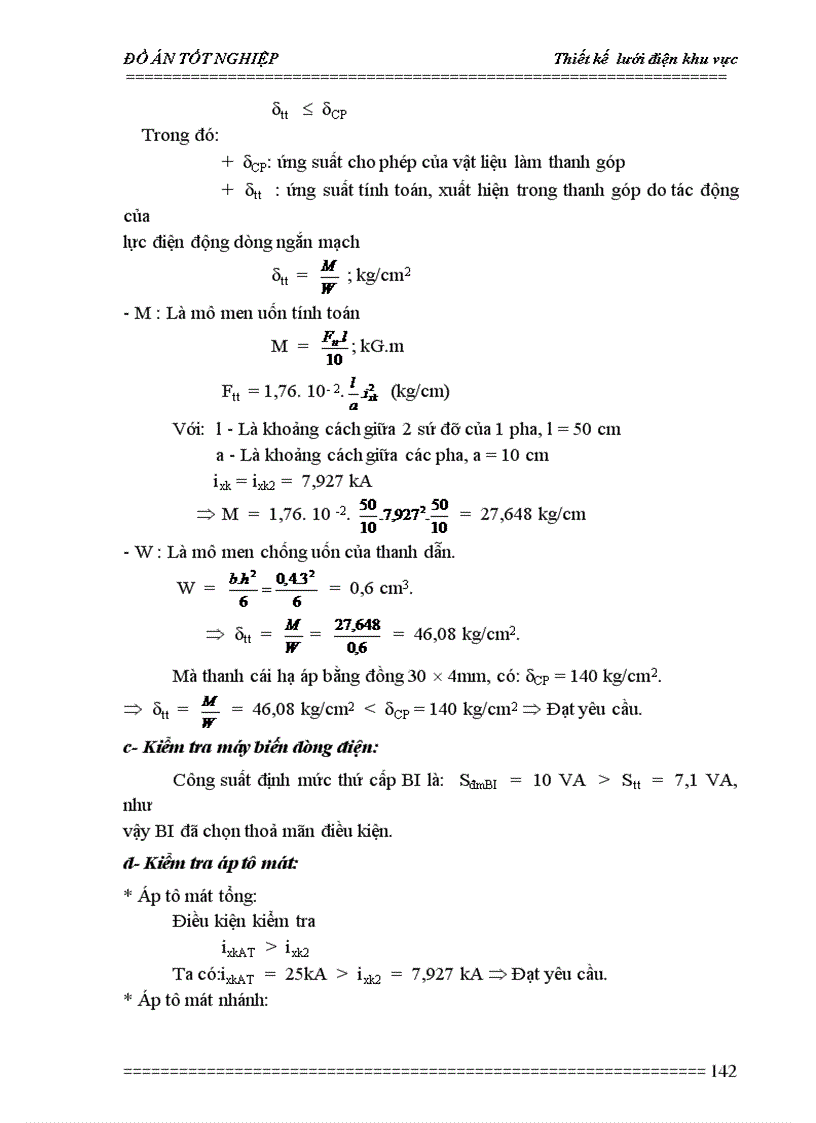 image for page Thiết kế lưới điện khu vực