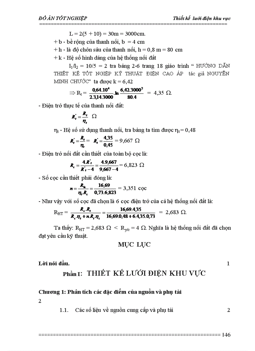 image for page Thiết kế lưới điện khu vực