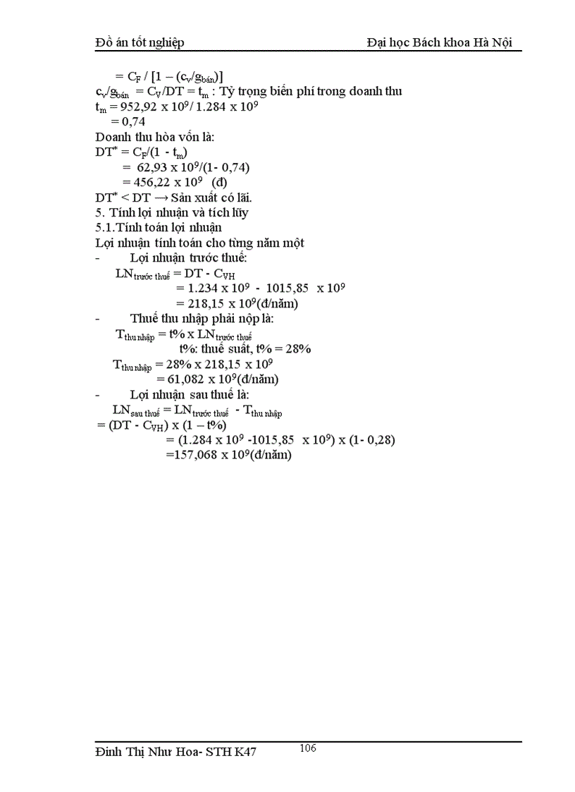 image for page Thiết kế nhà máy chế biến sữa sử dụng nguyên liệu từ sữa bột