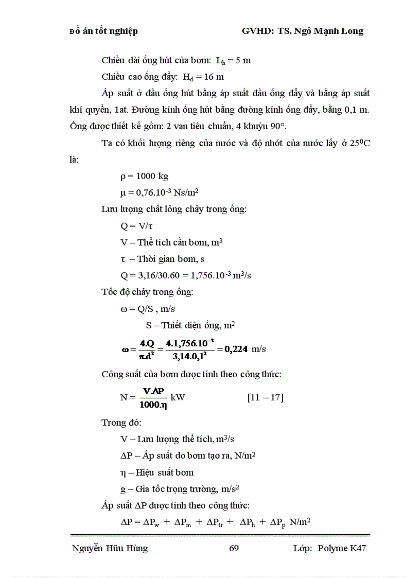 image for page Thiết kế nhà máy sản xuất nhựa pvc