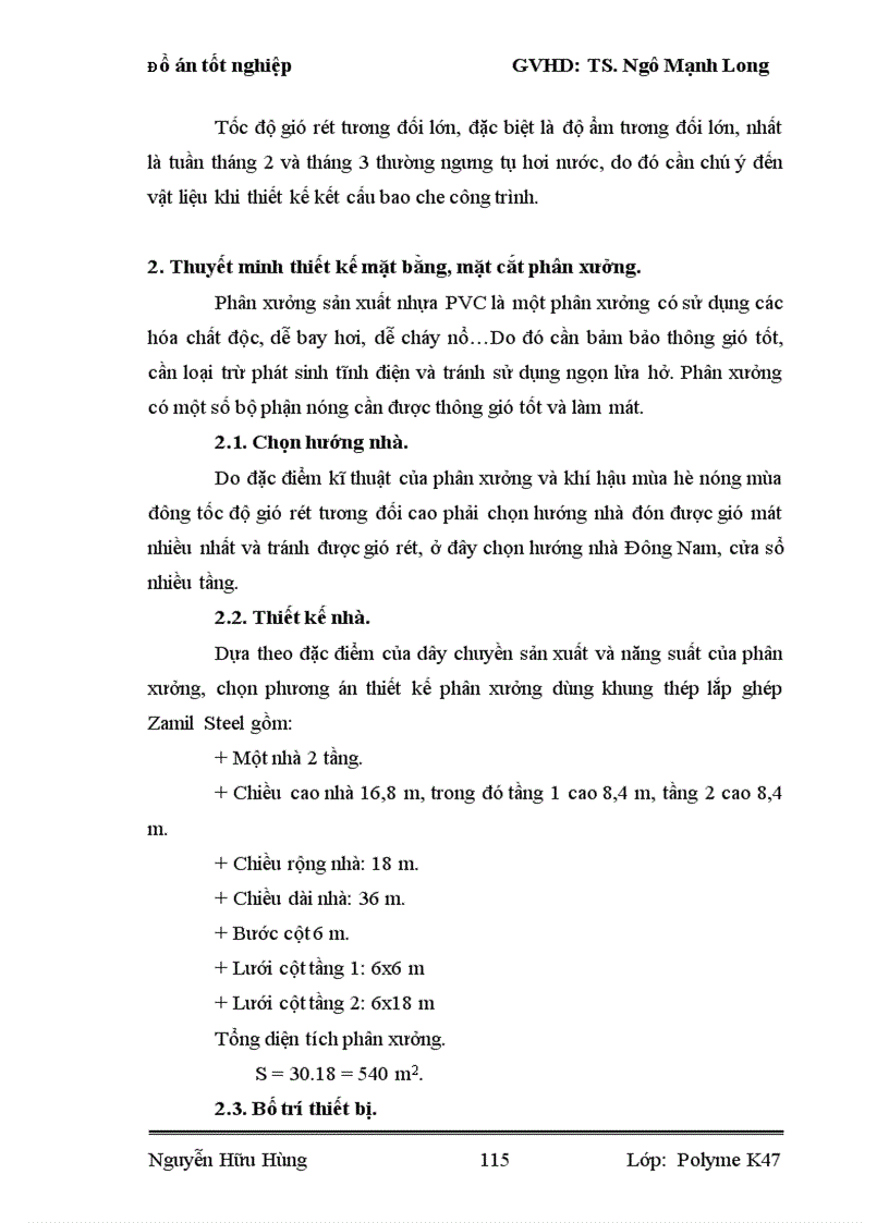 image for page Thiết kế nhà máy sản xuất nhựa pvc