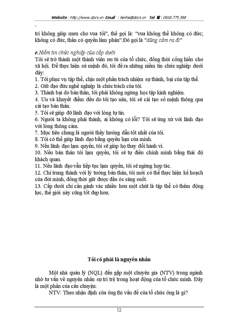 image for page Văn hoá ứng xử trong Doanh nghiệp cấp trên với cấp dưới lt văn hoá gt