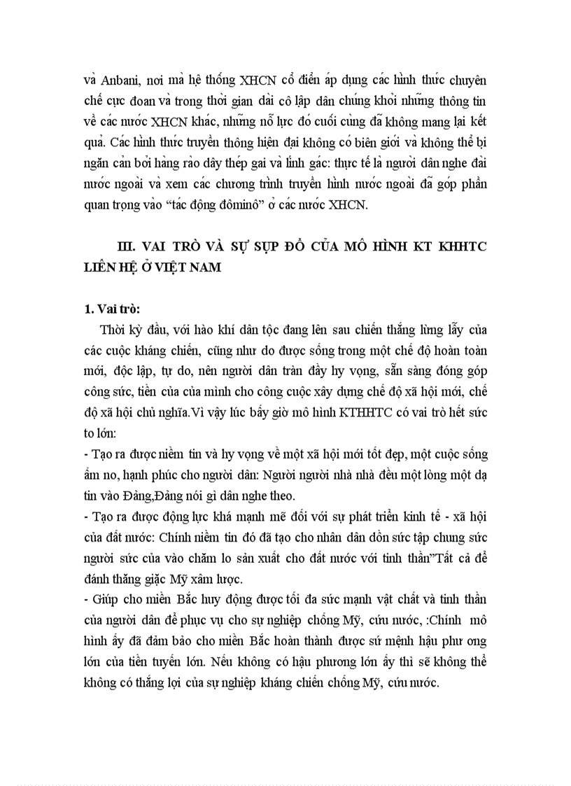 image for page Nền kinh tế kế hoạch hóa tập trung ở Việt Nam trước những năm đổi mới