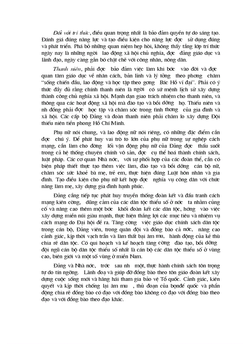 image for page Lý luận về con người trong triết học Mác lênin