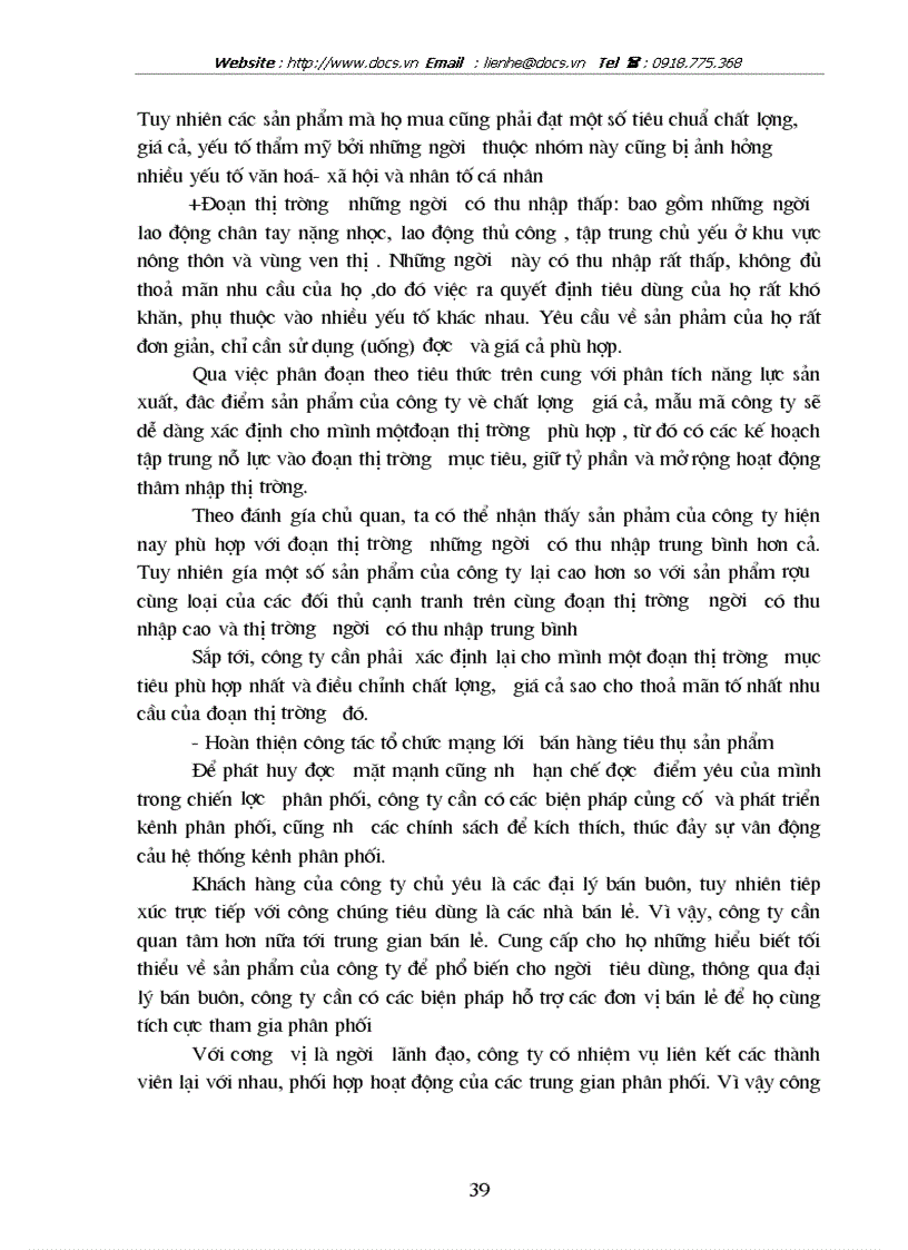 image for page Thực tập tại chi nhánh Công ty Hà Phú An