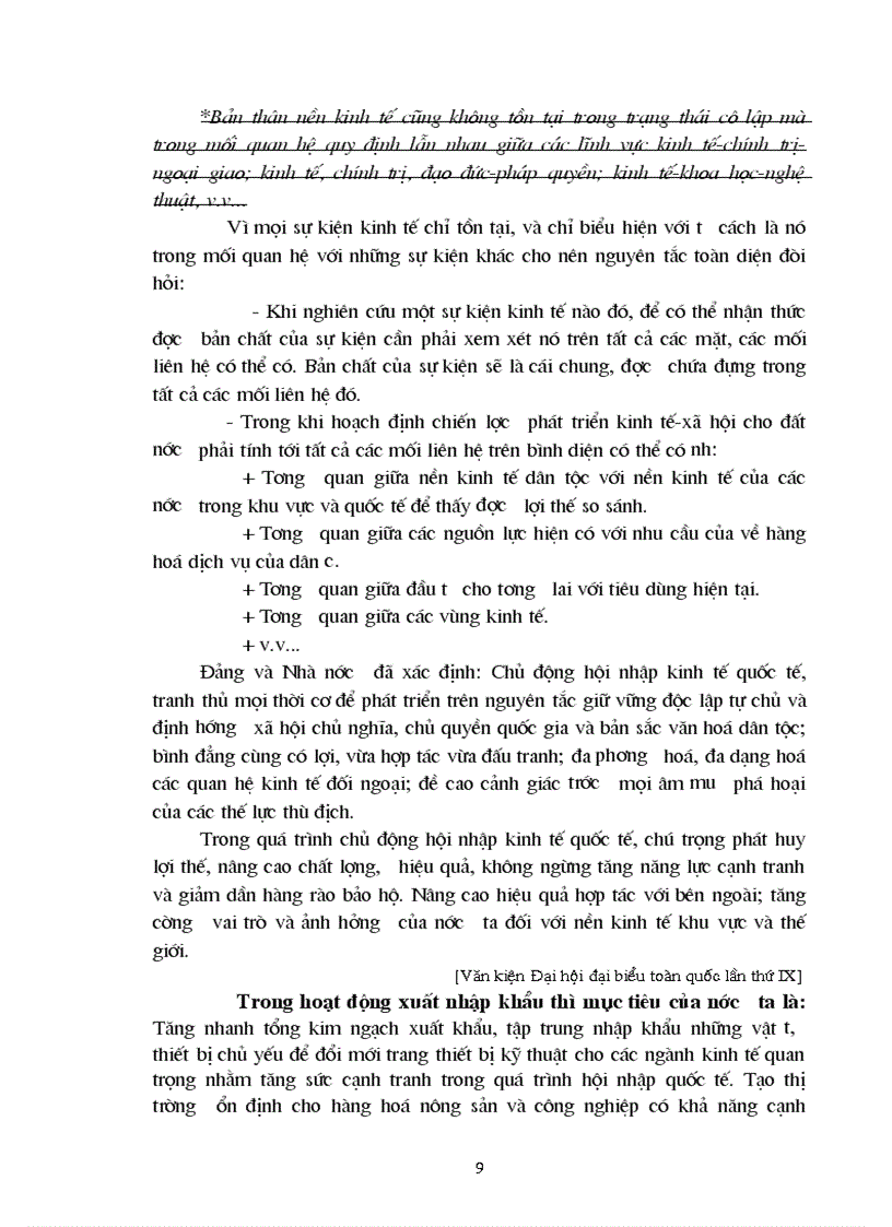 image for page Phép biện chứng về mối liên hệ phổ biến và vận dụng phân tích mối liên hệ giữa xây dựng nền kinh tế độc lập tự chủ với hội nhập kinh tế quốc tế