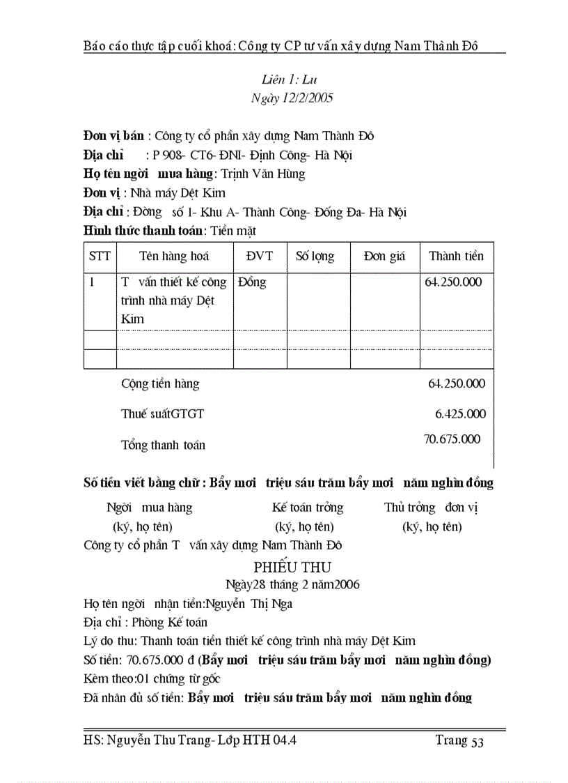 image for page Tìm hiểu chung về công ty cổ phần xây dựng nam thành đô