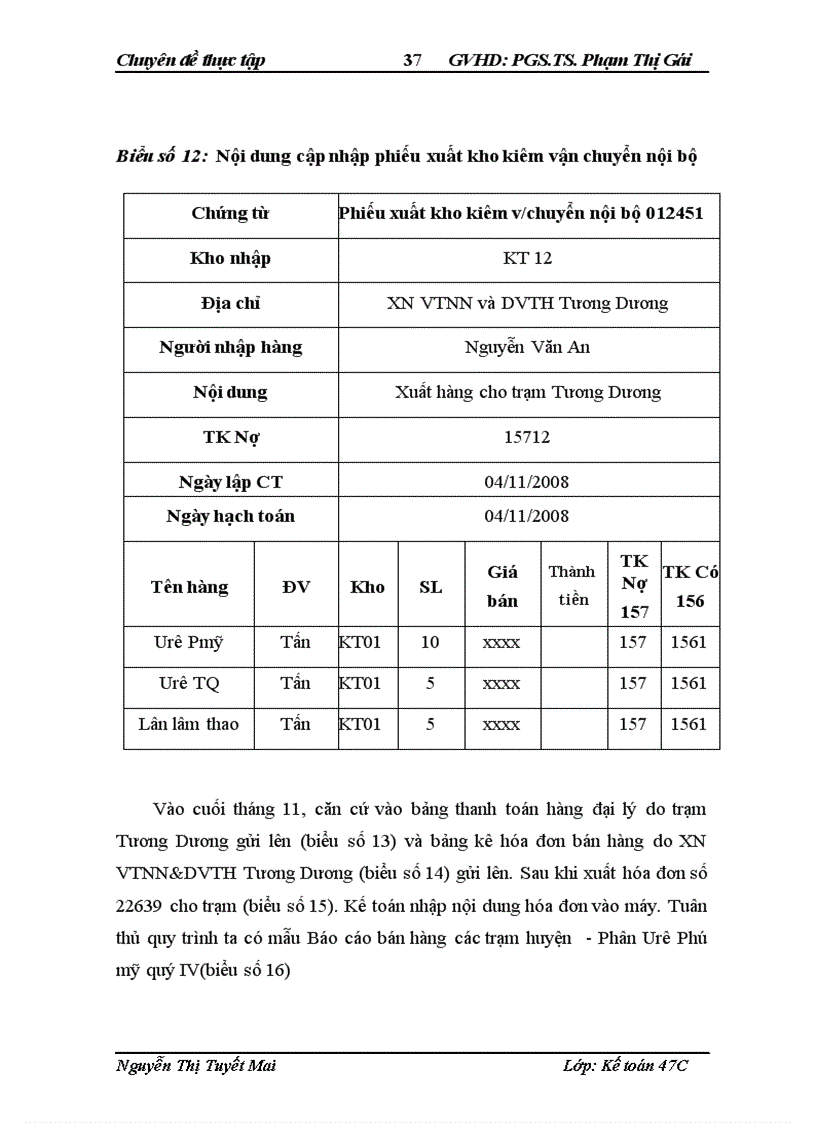 image for page Hoàn thiện kế toán lưu chuyển hàng hóa và xác định kết quả kinh doanh tại Tổng công ty CP Vật tư Nông nghiệp Nghệ An