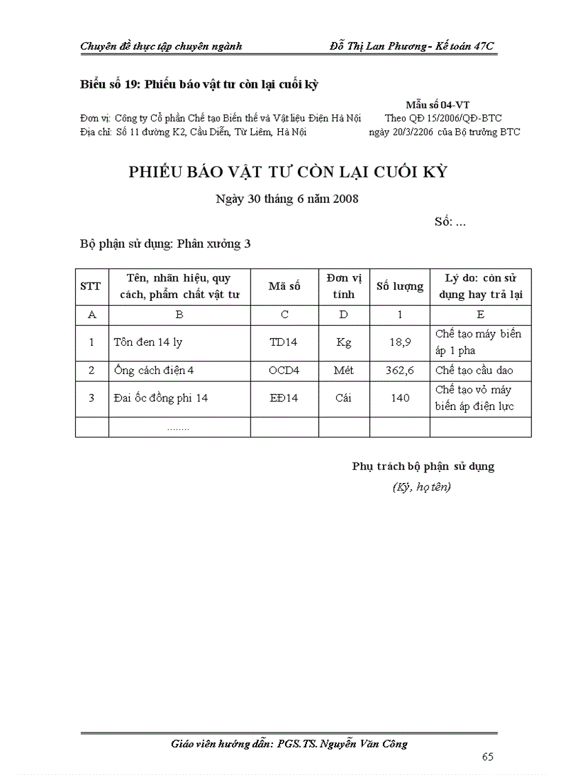 image for page Hoàn thiện kế toán nguyên vật liệu tại công ty cổ phần chế tạo biến thế và vật liệu điện hà nội